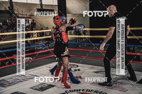 Buy your photos of the eventMUAY THAI FIGHT PRO on Fotop