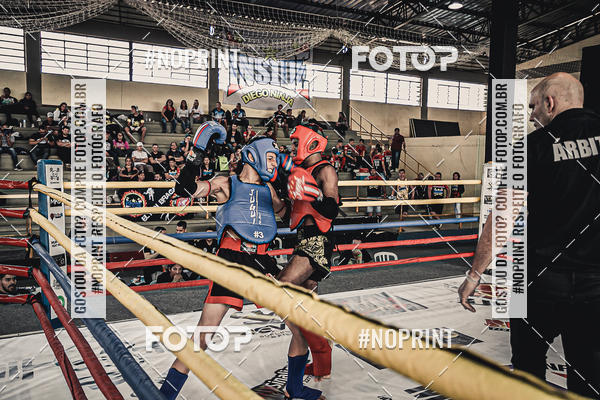 Buy your photos of the eventMUAY THAI FIGHT PRO on Fotop