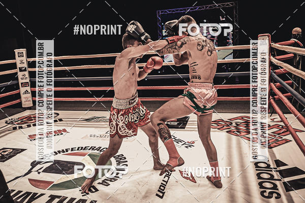 Buy your photos of the eventMUAY THAI FIGHT PRO on Fotop