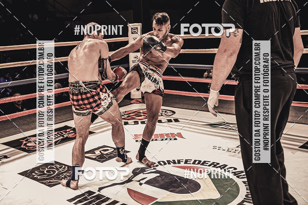 Buy your photos of the eventMUAY THAI FIGHT PRO on Fotop