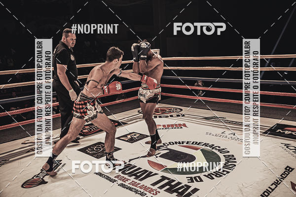 Buy your photos of the eventMUAY THAI FIGHT PRO on Fotop