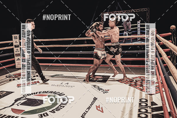 Buy your photos of the eventMUAY THAI FIGHT PRO on Fotop