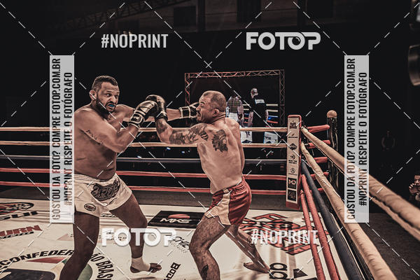 Buy your photos of the eventMUAY THAI FIGHT PRO on Fotop