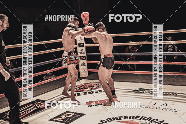 Buy your photos of the eventMUAY THAI FIGHT PRO on Fotop