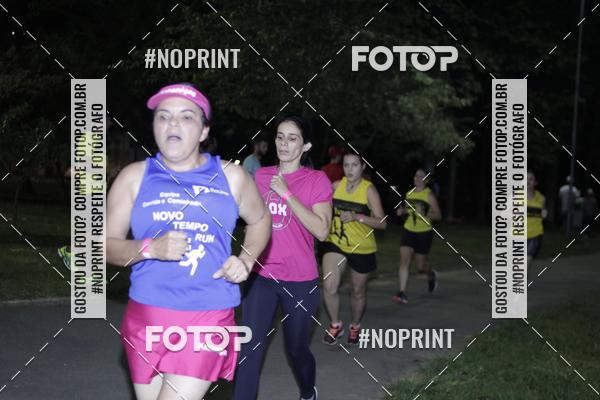 Compre suas fotos do eventoNOITE DAS MULHERES - Passo a passo no Fotop