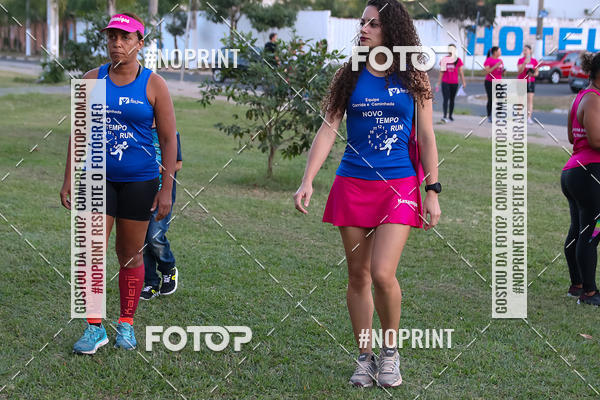 Compre as suas fotos do eventoNOITE DAS MULHERES - Passo a passo no Fotop
