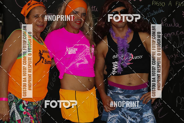 Compre suas fotos do eventoNOITE DAS MULHERES - Passo a passo no Fotop