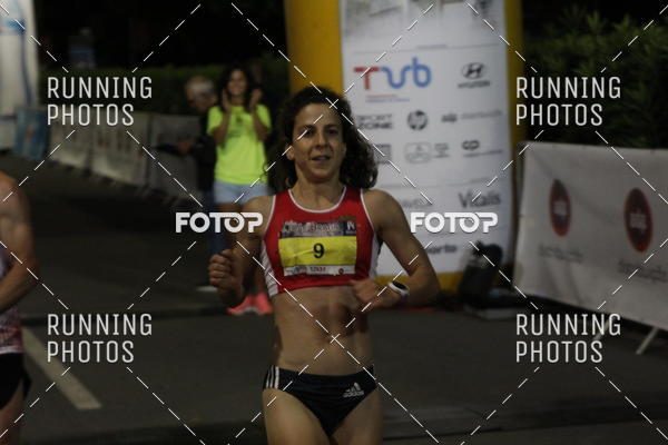 Buy your photos of the eventCORRIDA S�O JO�O BRAGA 2019 on Fotop