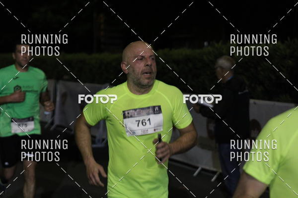 Buy your photos of the eventCORRIDA S�O JO�O BRAGA 2019 on Fotop