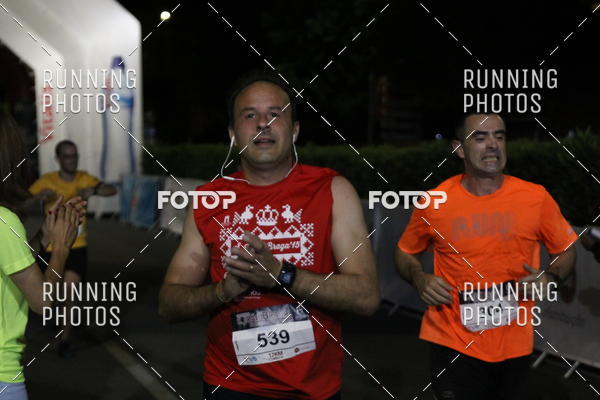 Buy your photos of the eventCORRIDA S�O JO�O BRAGA 2019 on Fotop