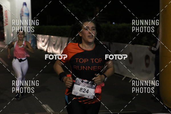 Buy your photos of the eventCORRIDA S�O JO�O BRAGA 2019 on Fotop