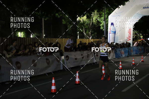 Buy your photos of the eventCORRIDA SO JOO BRAGA 2019 on Fotop