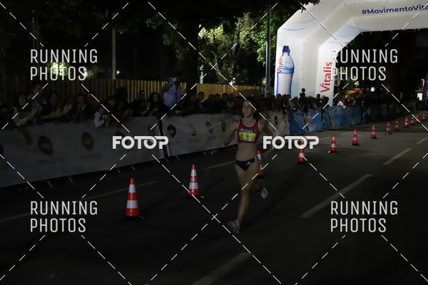 Buy your photos of the eventCORRIDA SO JOO BRAGA 2019 on Fotop