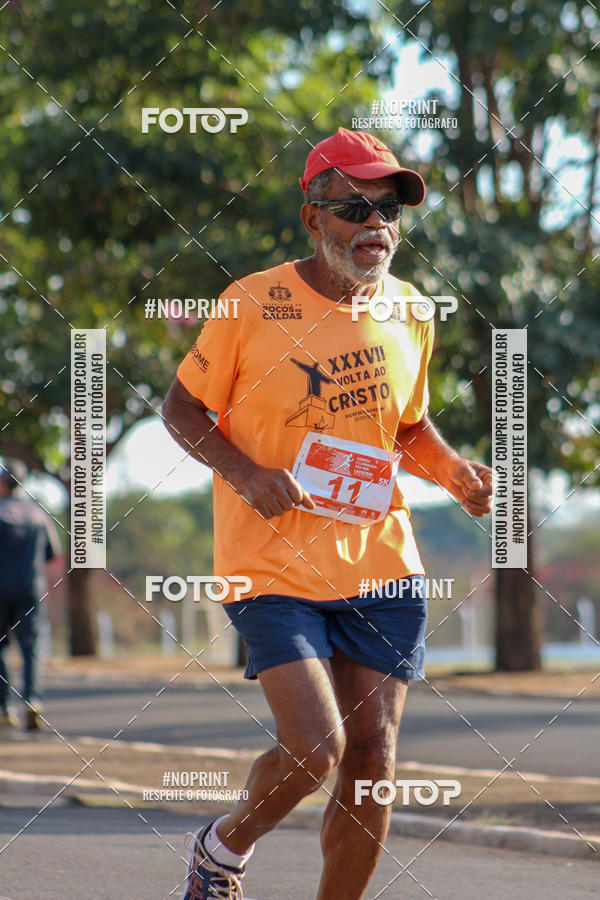 Buy your photos of the eventCorrida e Caminhada Viva Bem Lacultesp  I Edio on Fotop