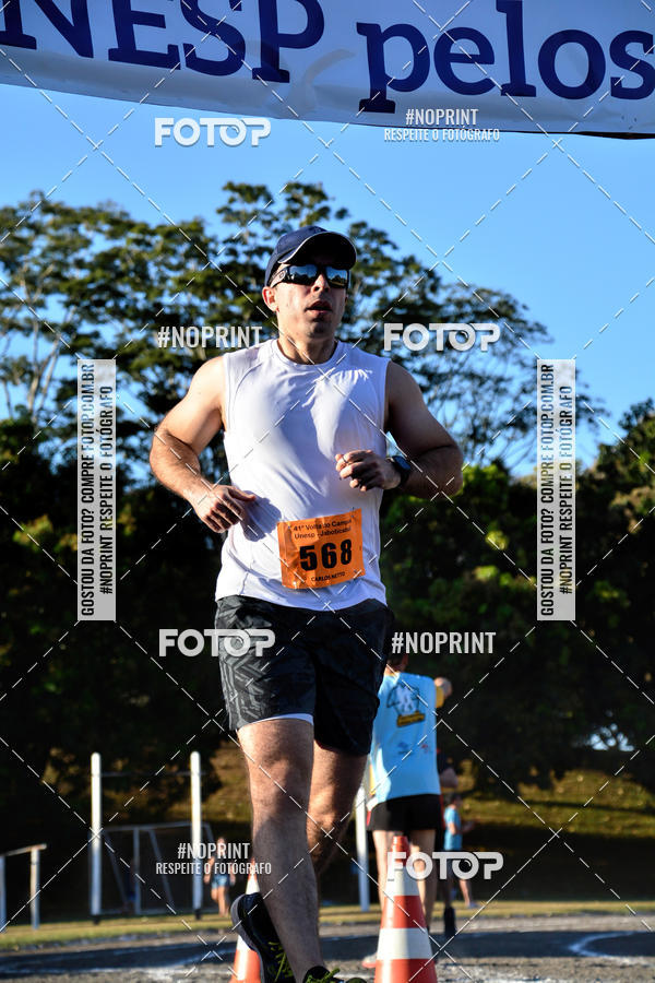 Buy your photos of the event41� Volta do Campus - Unesp Jaboticabal on Fotop