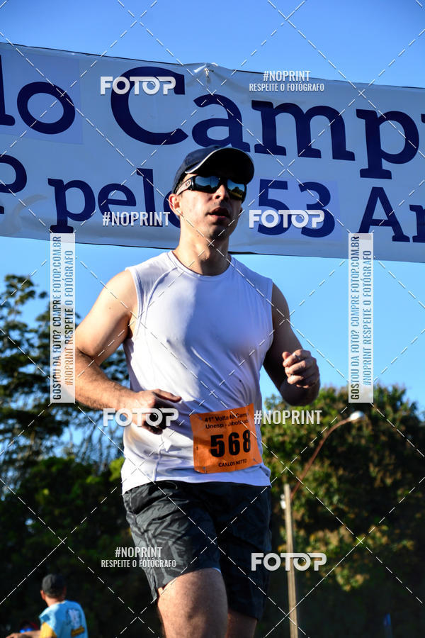 Buy your photos of the event41� Volta do Campus - Unesp Jaboticabal on Fotop