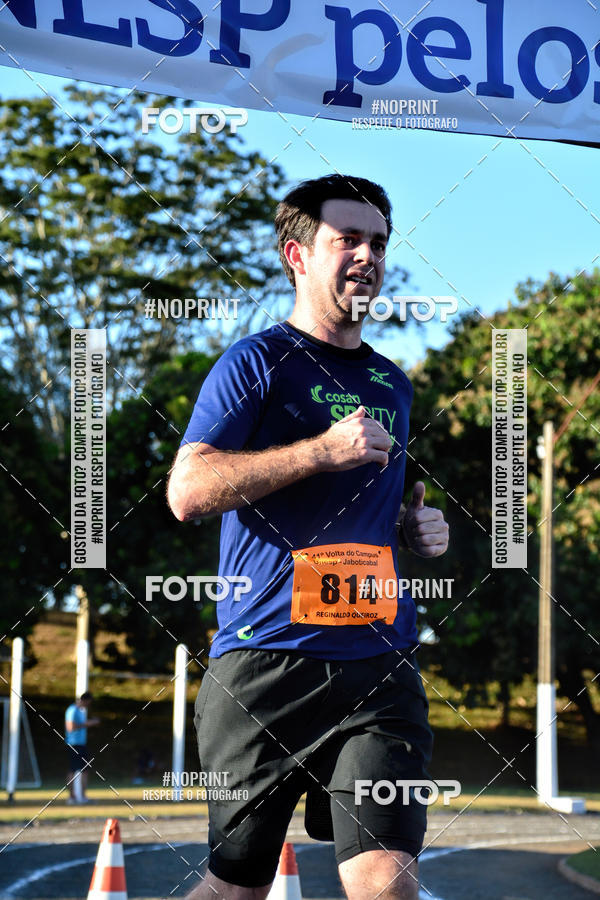 Buy your photos of the event41� Volta do Campus - Unesp Jaboticabal on Fotop