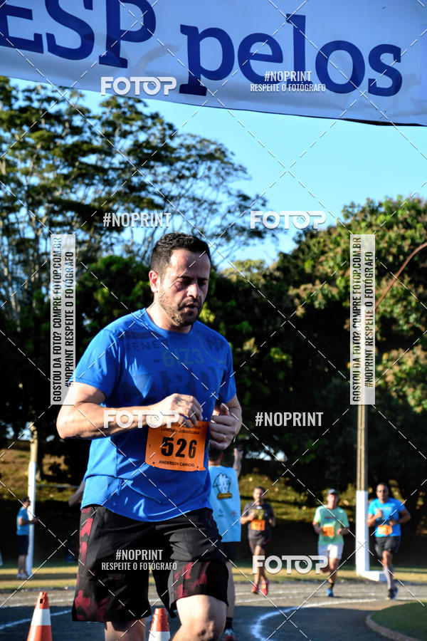 Buy your photos of the event41� Volta do Campus - Unesp Jaboticabal on Fotop