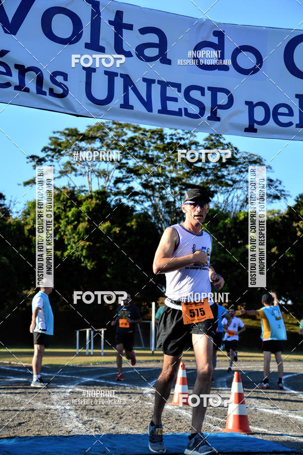 Buy your photos of the event41� Volta do Campus - Unesp Jaboticabal on Fotop