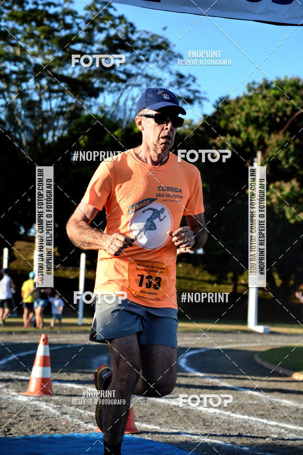 Buy your photos of the event41� Volta do Campus - Unesp Jaboticabal on Fotop