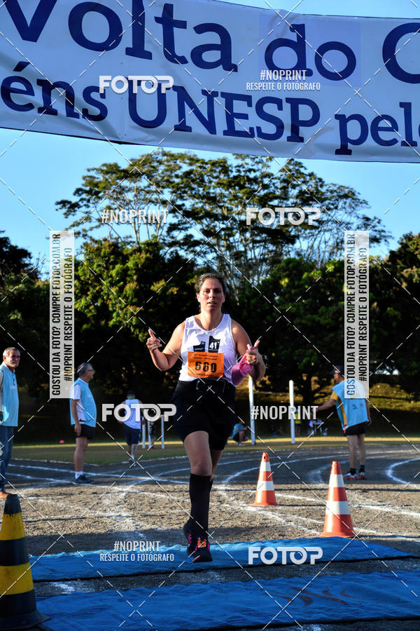 Buy your photos of the event41� Volta do Campus - Unesp Jaboticabal on Fotop