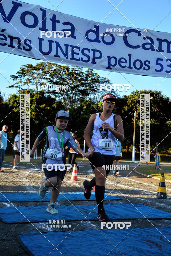 Buy your photos of the event41� Volta do Campus - Unesp Jaboticabal on Fotop