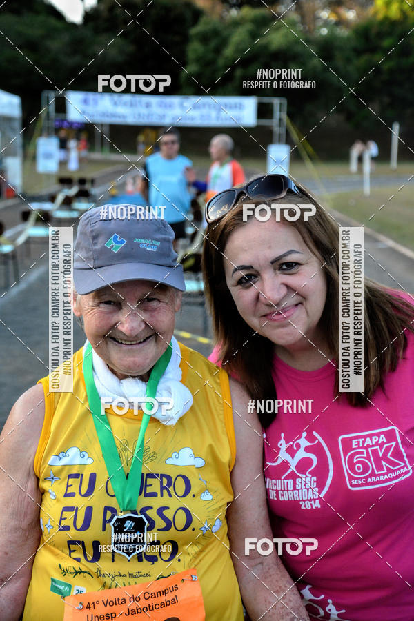 Buy your photos of the event41� Volta do Campus - Unesp Jaboticabal on Fotop