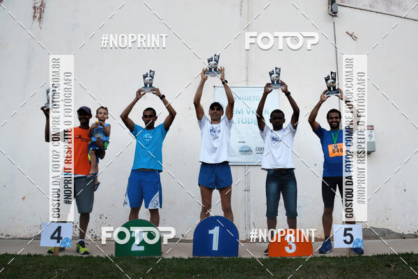 Buy your photos of the event41� Volta do Campus - Unesp Jaboticabal on Fotop