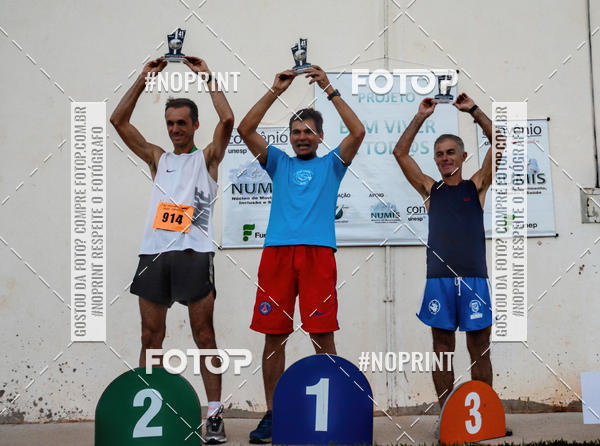 Buy your photos of the event41� Volta do Campus - Unesp Jaboticabal on Fotop