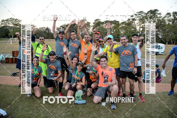 Buy your photos of the event41� Volta do Campus - Unesp Jaboticabal on Fotop