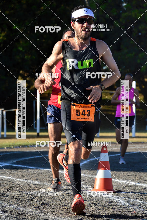 Buy your photos of the event41� Volta do Campus - Unesp Jaboticabal on Fotop