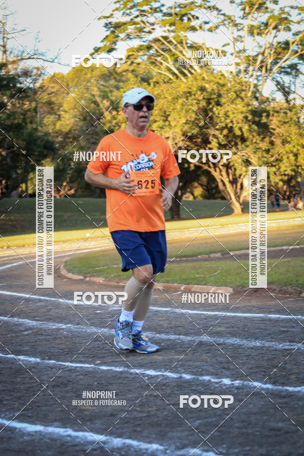 Buy your photos of the event41� Volta do Campus - Unesp Jaboticabal on Fotop