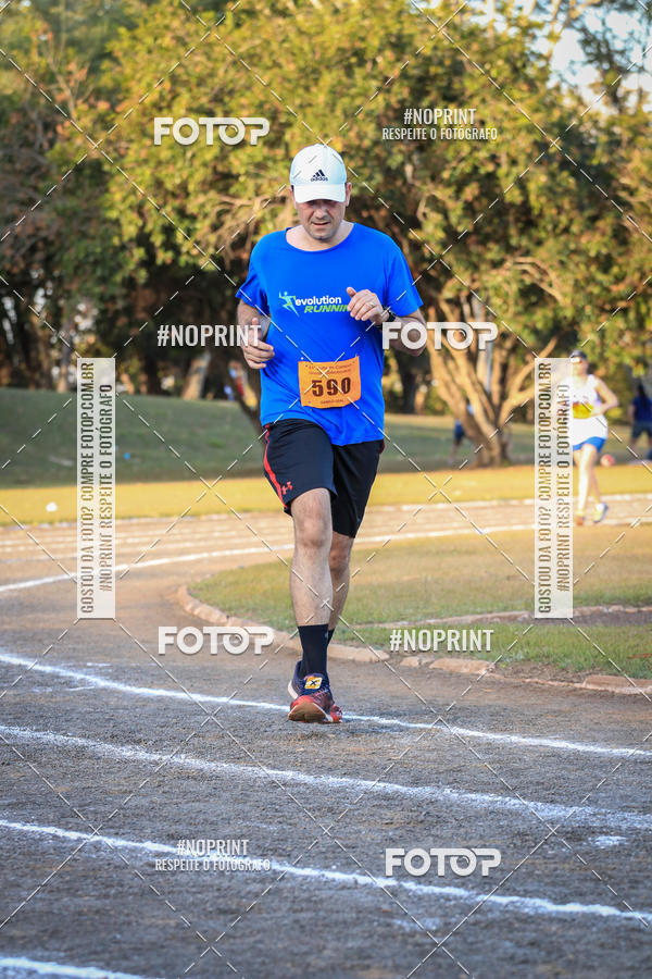 Buy your photos of the event41� Volta do Campus - Unesp Jaboticabal on Fotop