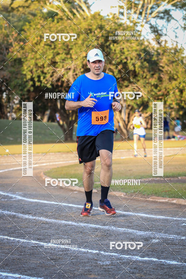 Buy your photos of the event41� Volta do Campus - Unesp Jaboticabal on Fotop