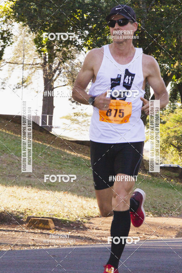 Buy your photos of the event41� Volta do Campus - Unesp Jaboticabal on Fotop