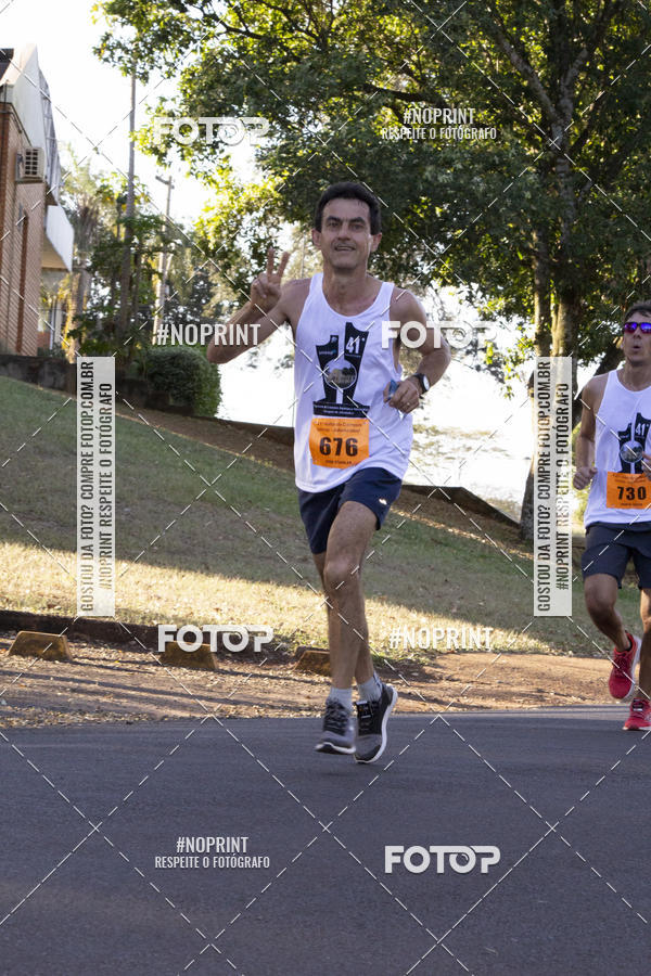 Buy your photos of the event41� Volta do Campus - Unesp Jaboticabal on Fotop