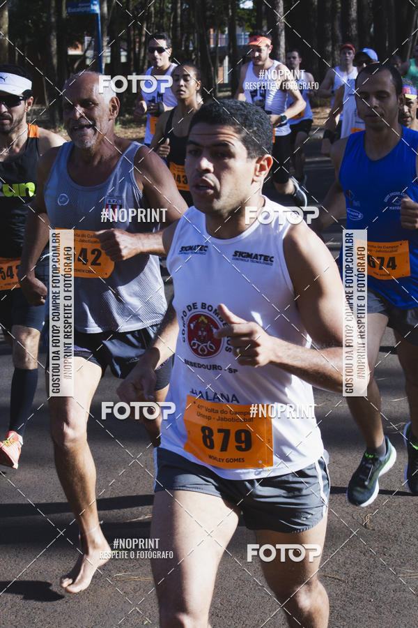 Buy your photos of the event41� Volta do Campus - Unesp Jaboticabal on Fotop