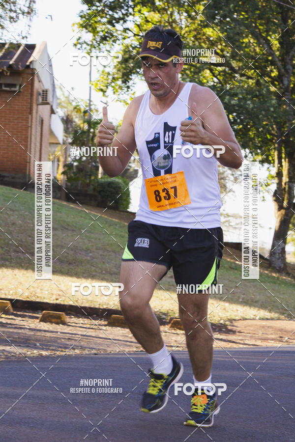 Buy your photos of the event41� Volta do Campus - Unesp Jaboticabal on Fotop