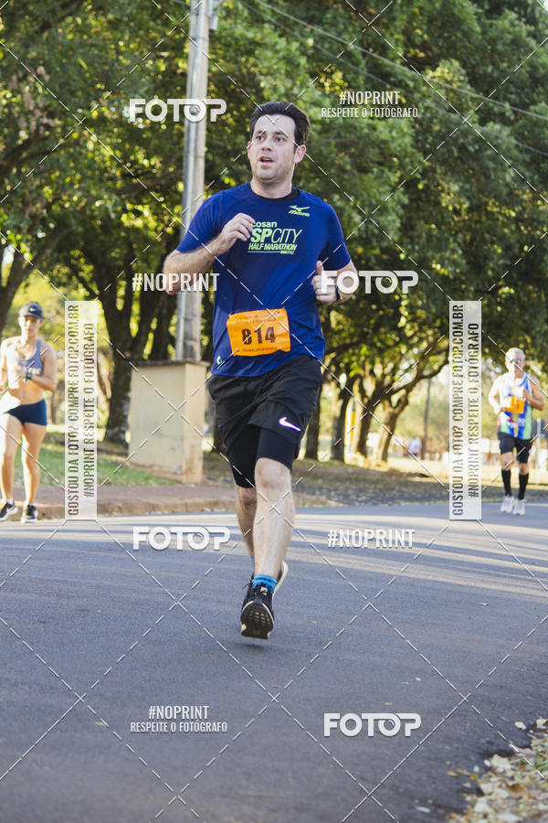 Buy your photos of the event41� Volta do Campus - Unesp Jaboticabal on Fotop