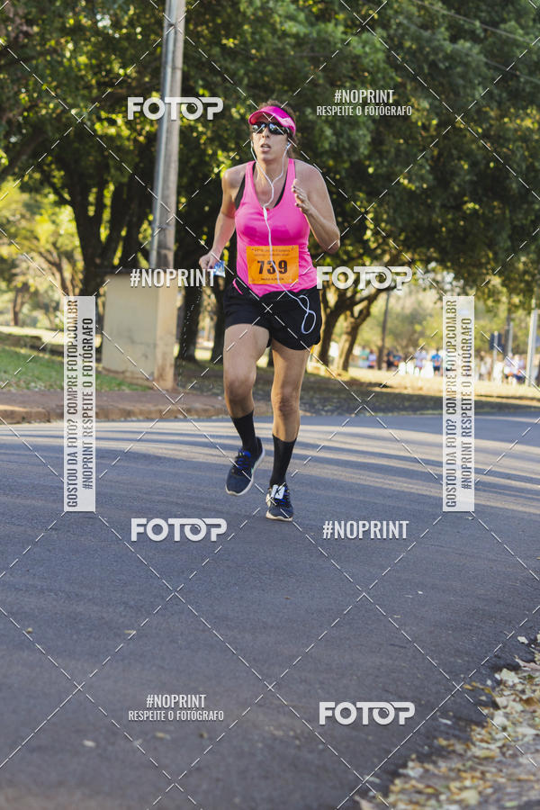 Buy your photos of the event41� Volta do Campus - Unesp Jaboticabal on Fotop