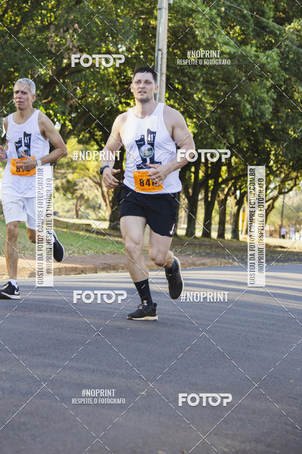 Buy your photos of the event41� Volta do Campus - Unesp Jaboticabal on Fotop