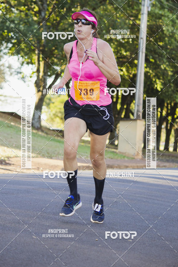 Buy your photos of the event41� Volta do Campus - Unesp Jaboticabal on Fotop