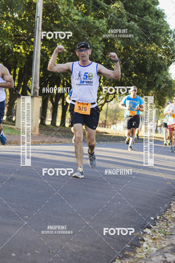 Buy your photos of the event41� Volta do Campus - Unesp Jaboticabal on Fotop