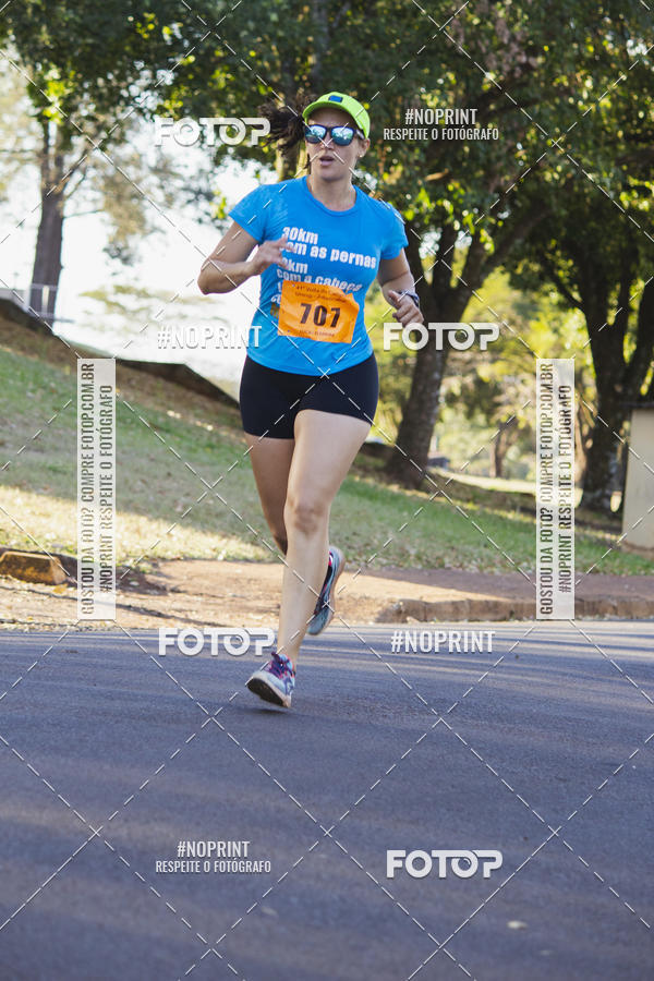 Buy your photos of the event41� Volta do Campus - Unesp Jaboticabal on Fotop