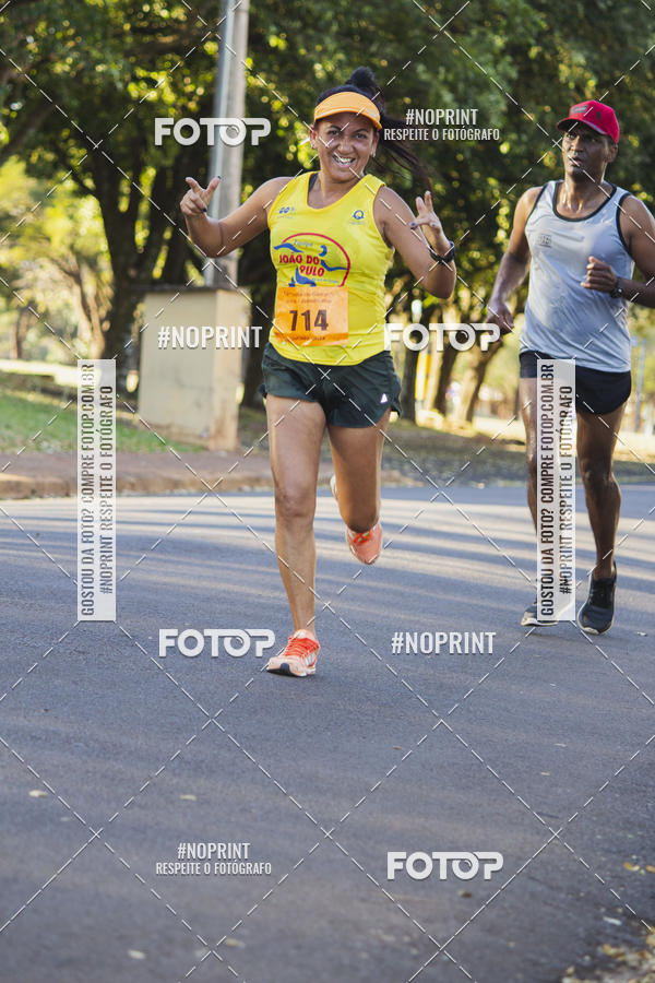 Buy your photos of the event41� Volta do Campus - Unesp Jaboticabal on Fotop