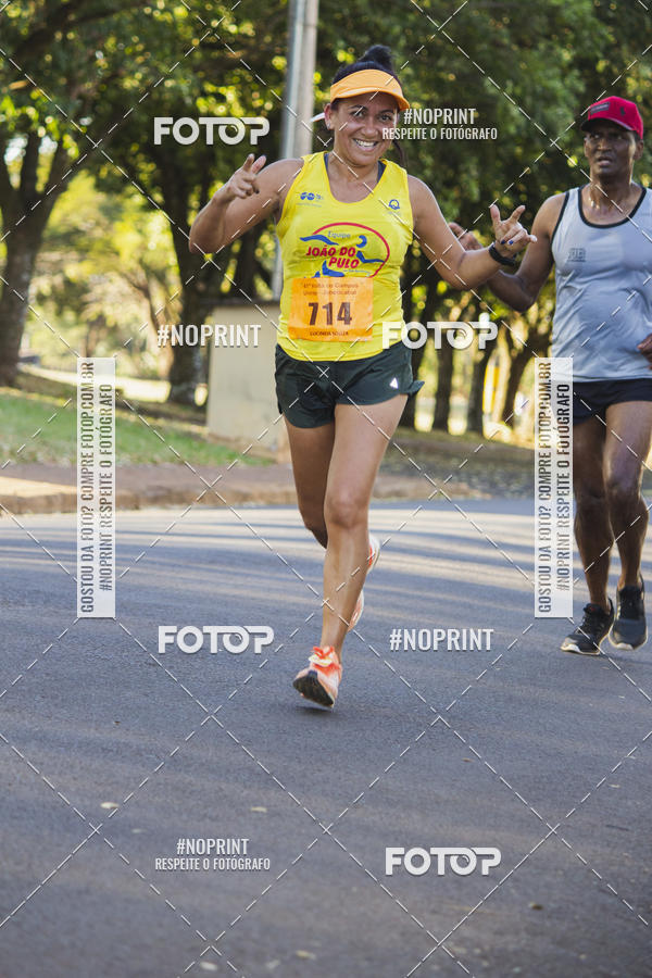 Buy your photos of the event41� Volta do Campus - Unesp Jaboticabal on Fotop