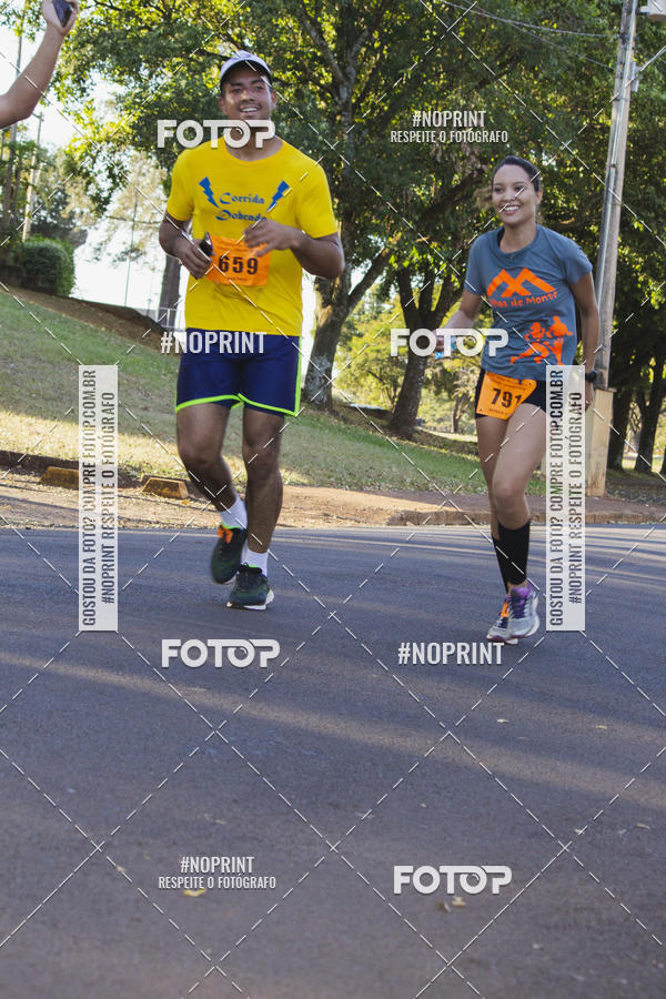 Buy your photos of the event41� Volta do Campus - Unesp Jaboticabal on Fotop