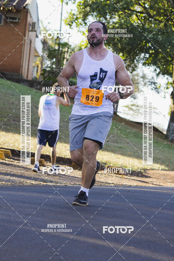Buy your photos of the event41� Volta do Campus - Unesp Jaboticabal on Fotop