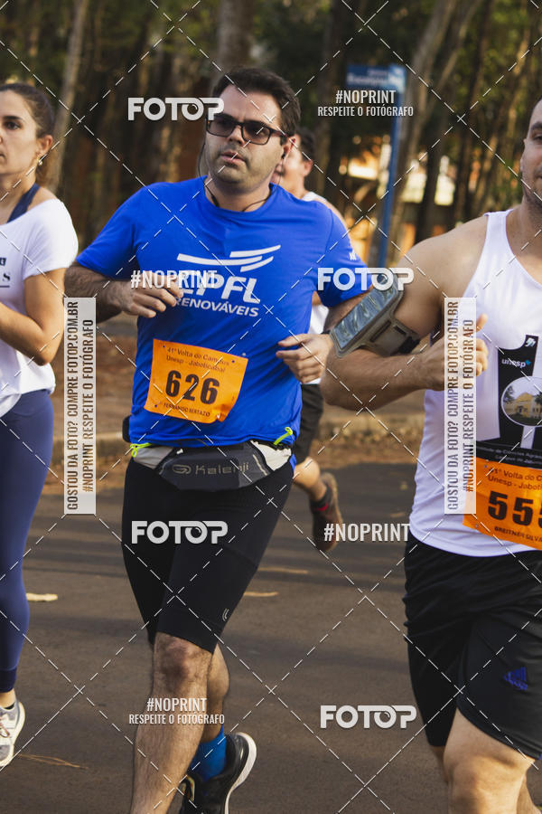 Buy your photos of the event41� Volta do Campus - Unesp Jaboticabal on Fotop