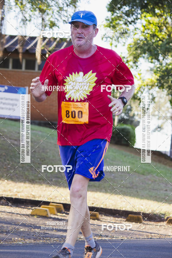 Buy your photos of the event41� Volta do Campus - Unesp Jaboticabal on Fotop